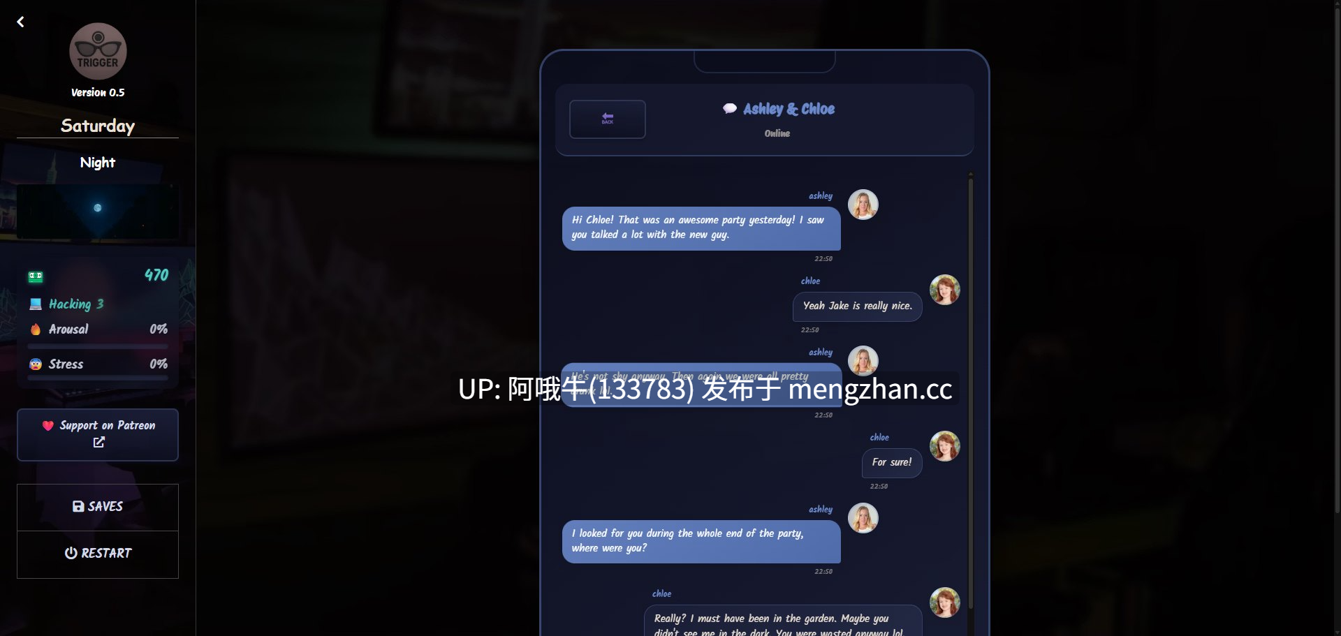 【html浏览器机翻/女王/催眠/文字视觉小说/PC】触发 Trigger [v0.5] [Moltes][155M]【序号5302】