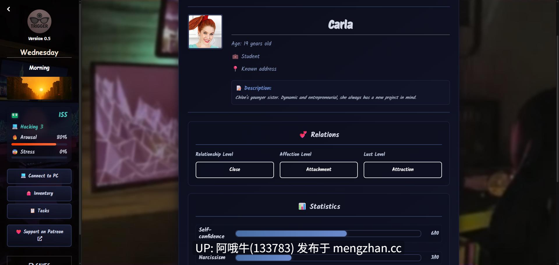 【html浏览器机翻/女王/催眠/文字视觉小说/PC】触发 Trigger [v0.5] [Moltes][155M]【序号5302】-第7张图片-萌站
