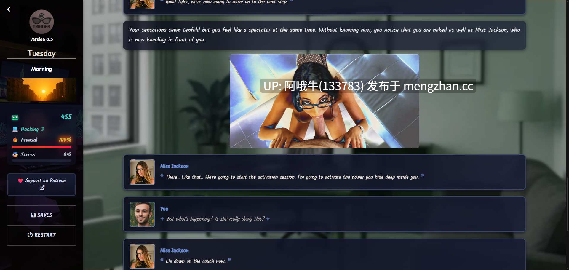 【html浏览器机翻/女王/催眠/文字视觉小说/PC】触发 Trigger [v0.5] [Moltes][155M]【序号5302】-第9张图片-萌站