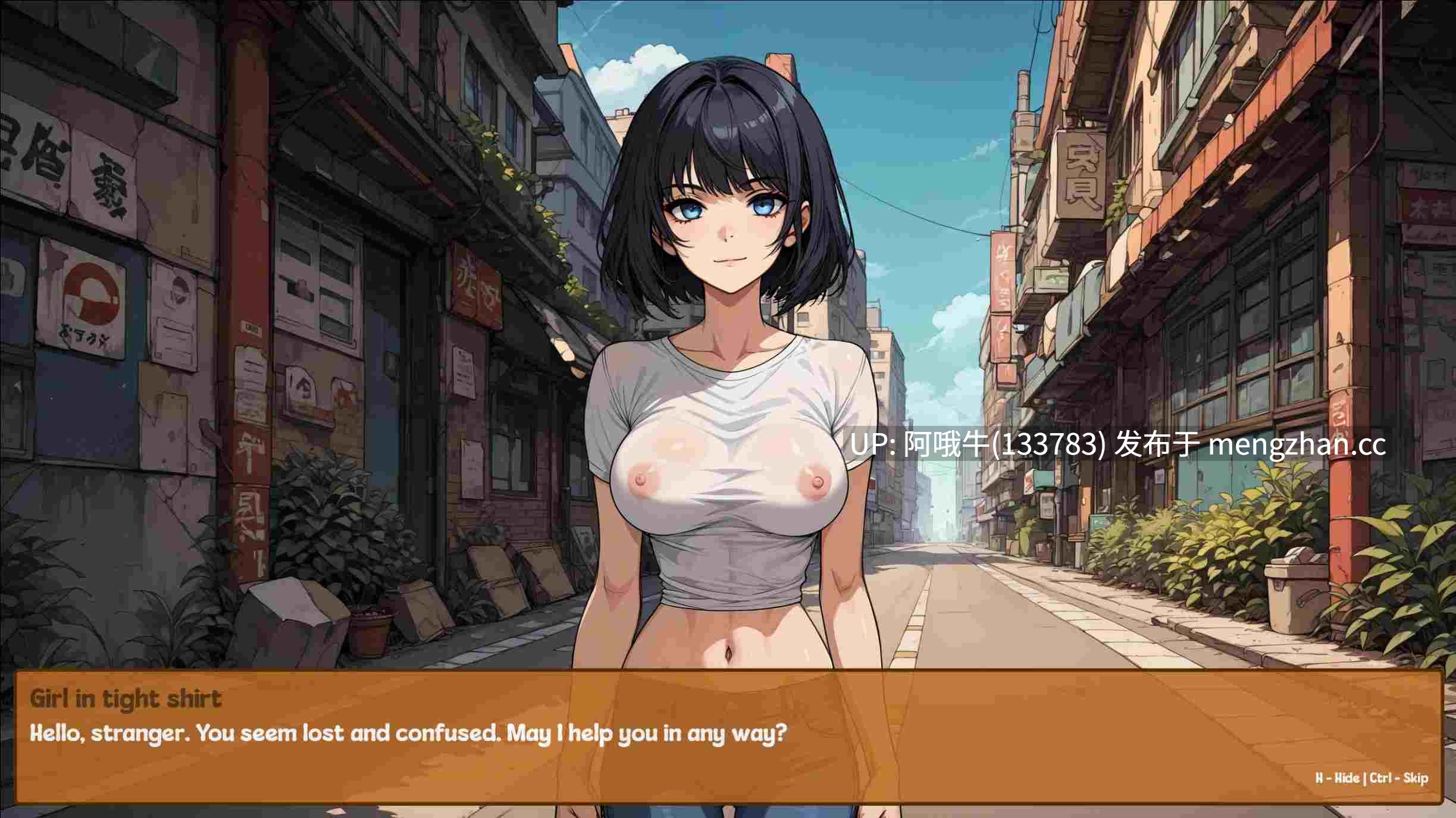 【2D/SLG/PC官中/安卓生肉】典当乐趣  Pawn Pleasure [v0.4.17] [adikt][902M]【序号5303】-第6张图片-萌站