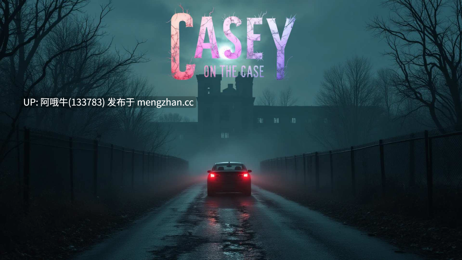 【html浏览器机翻/文字视觉小说/互动/PC】凯西谈案件 Casey on the Case [v0.08] [Rustlerman]【728M】【序号5308】-第3张图片-萌站