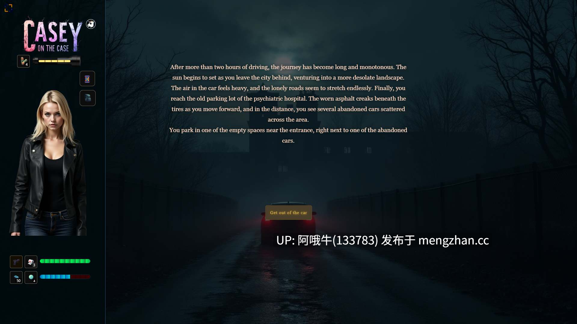 【html浏览器机翻/文字视觉小说/互动/PC】凯西谈案件 Casey on the Case [v0.08] [Rustlerman]【728M】【序号5308】-第4张图片-萌站