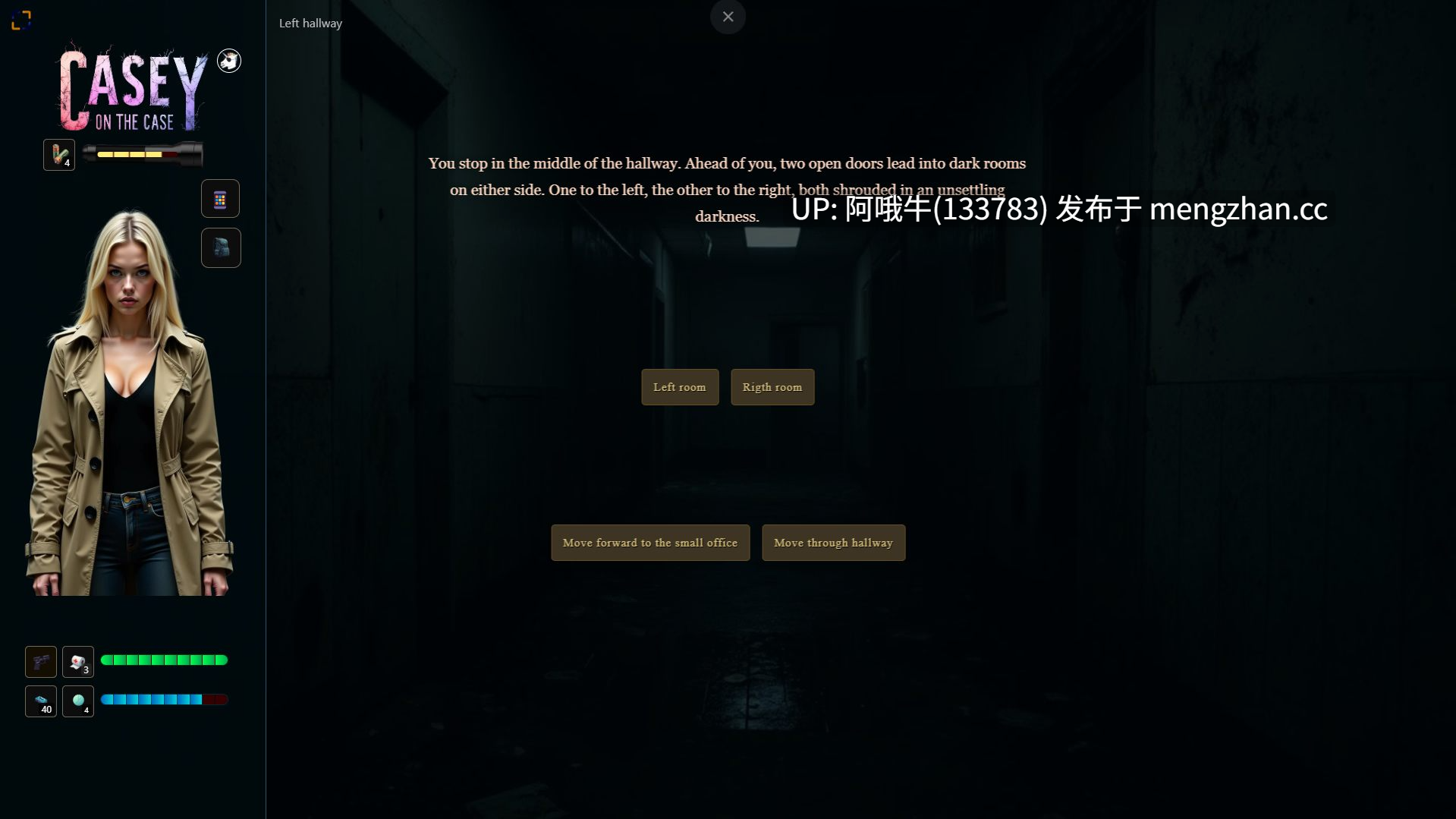 【html浏览器机翻/文字视觉小说/互动/PC】凯西谈案件 Casey on the Case [v0.08] [Rustlerman]【728M】【序号5308】-第5张图片-萌站