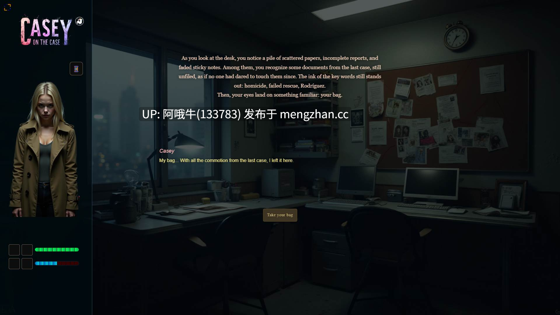 【html浏览器机翻/文字视觉小说/互动/PC】凯西谈案件 Casey on the Case [v0.08] [Rustlerman]【728M】【序号5308】-第6张图片-萌站