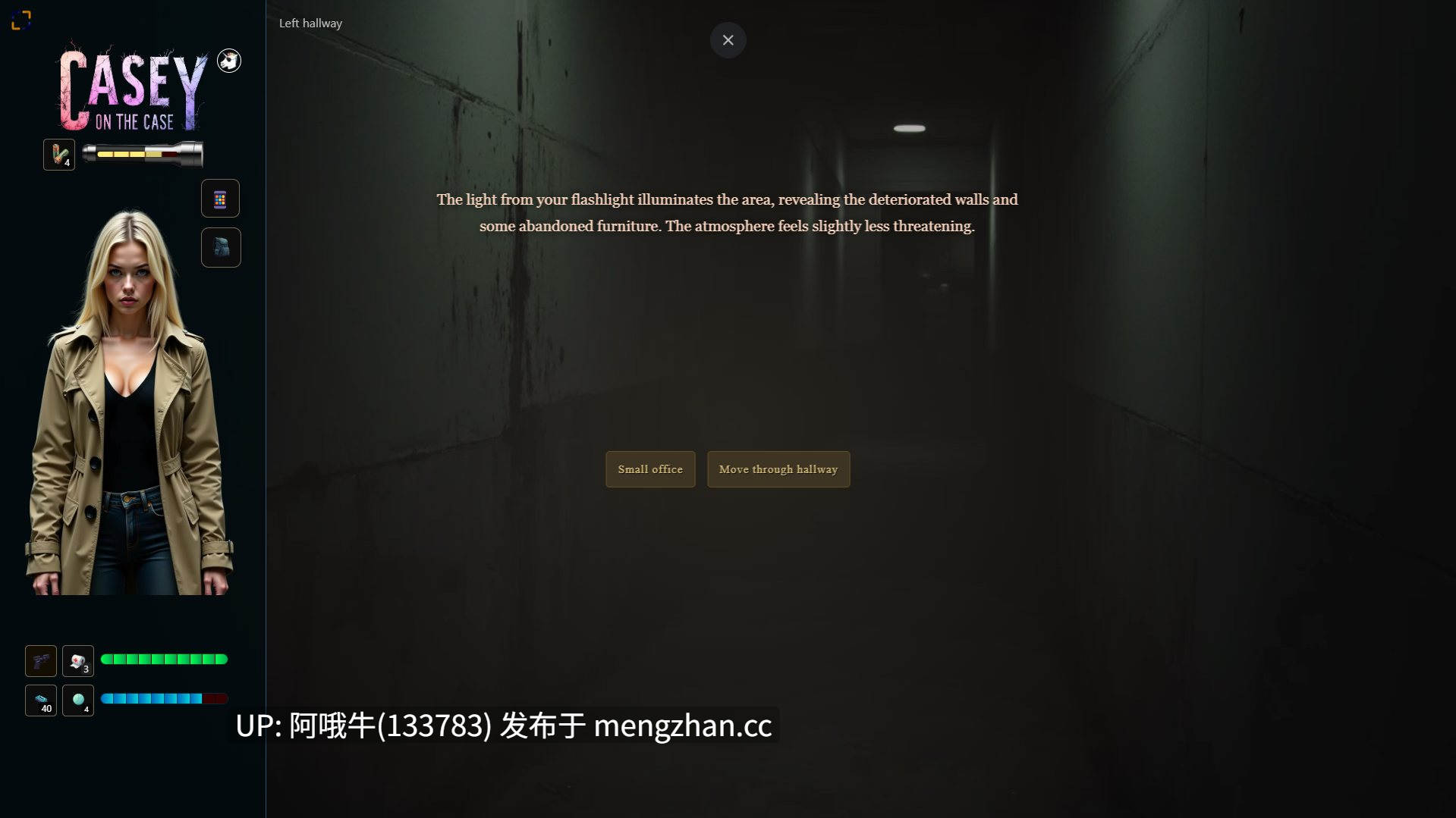 【html浏览器机翻/文字视觉小说/互动/PC】凯西谈案件 Casey on the Case [v0.08] [Rustlerman]【728M】【序号5308】-第7张图片-萌站