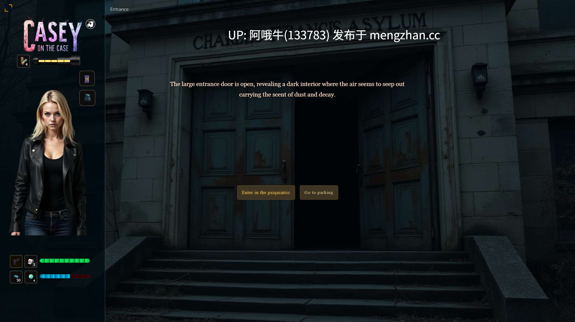 【html浏览器机翻/文字视觉小说/互动/PC】凯西谈案件 Casey on the Case [v0.08] [Rustlerman]【728M】【序号5308】-第8张图片-萌站