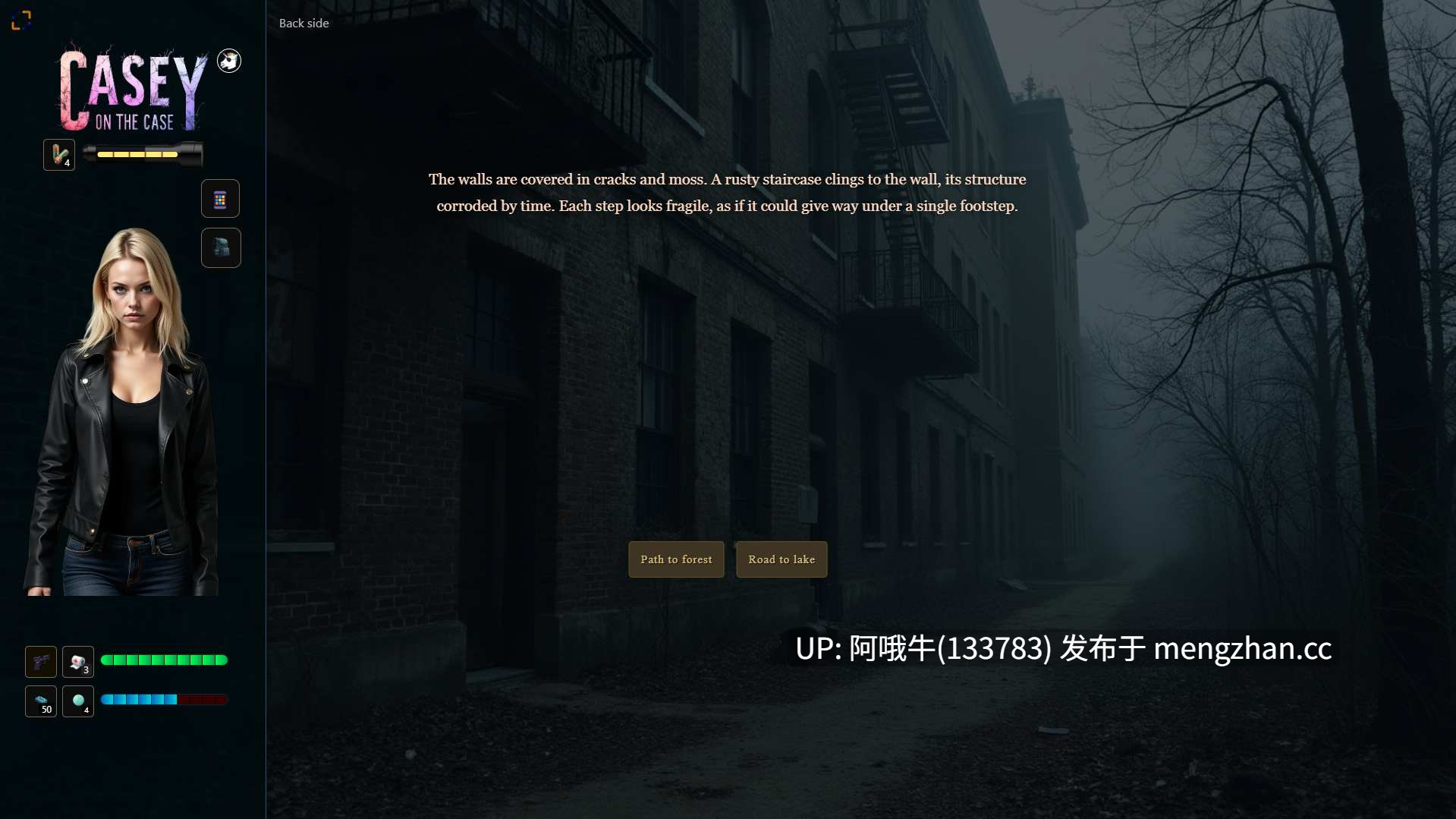 【html浏览器机翻/文字视觉小说/互动/PC】凯西谈案件 Casey on the Case [v0.08] [Rustlerman]【728M】【序号5308】-第10张图片-萌站