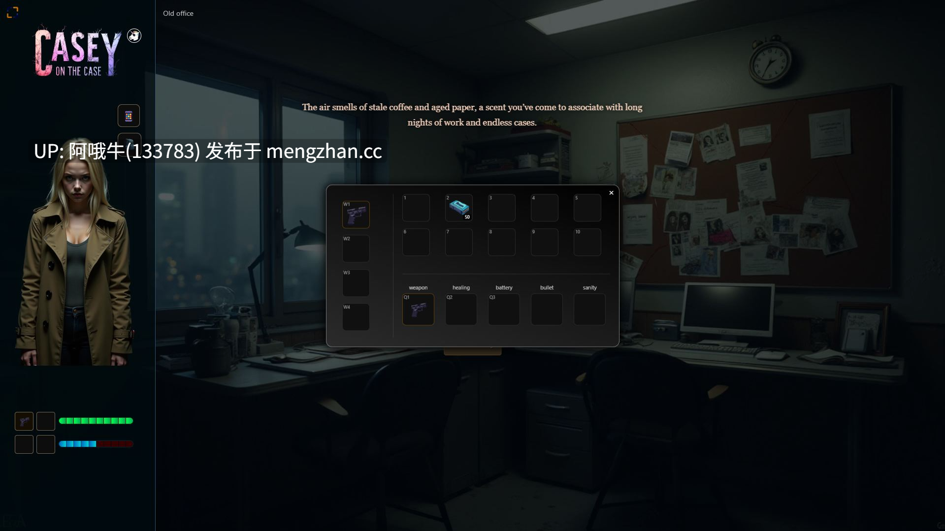 【html浏览器机翻/文字视觉小说/互动/PC】凯西谈案件 Casey on the Case [v0.08] [Rustlerman]【728M】【序号5308】-第12张图片-萌站