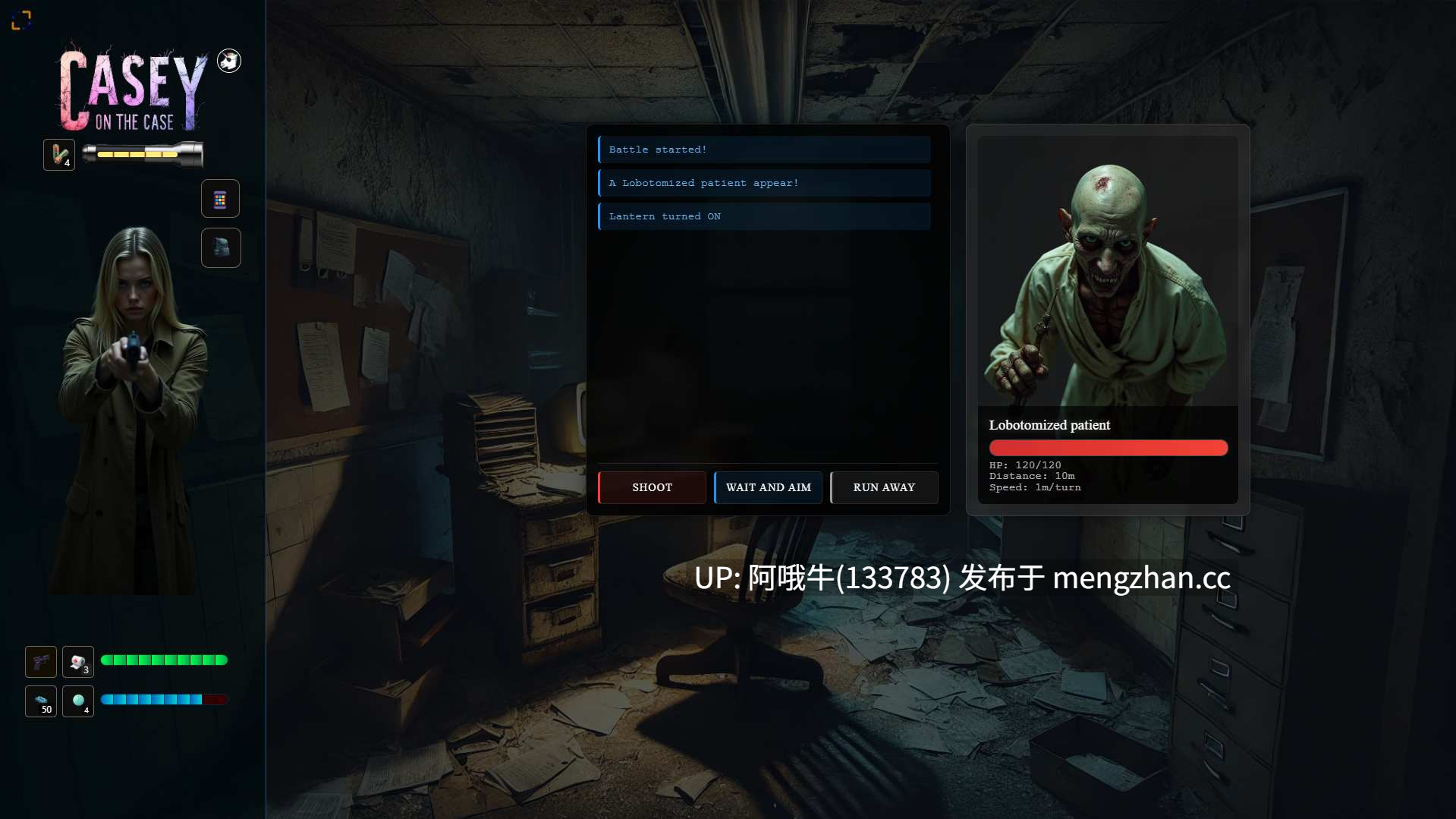 【html浏览器机翻/文字视觉小说/互动/PC】凯西谈案件 Casey on the Case [v0.08] [Rustlerman]【728M】【序号5308】-第13张图片-萌站