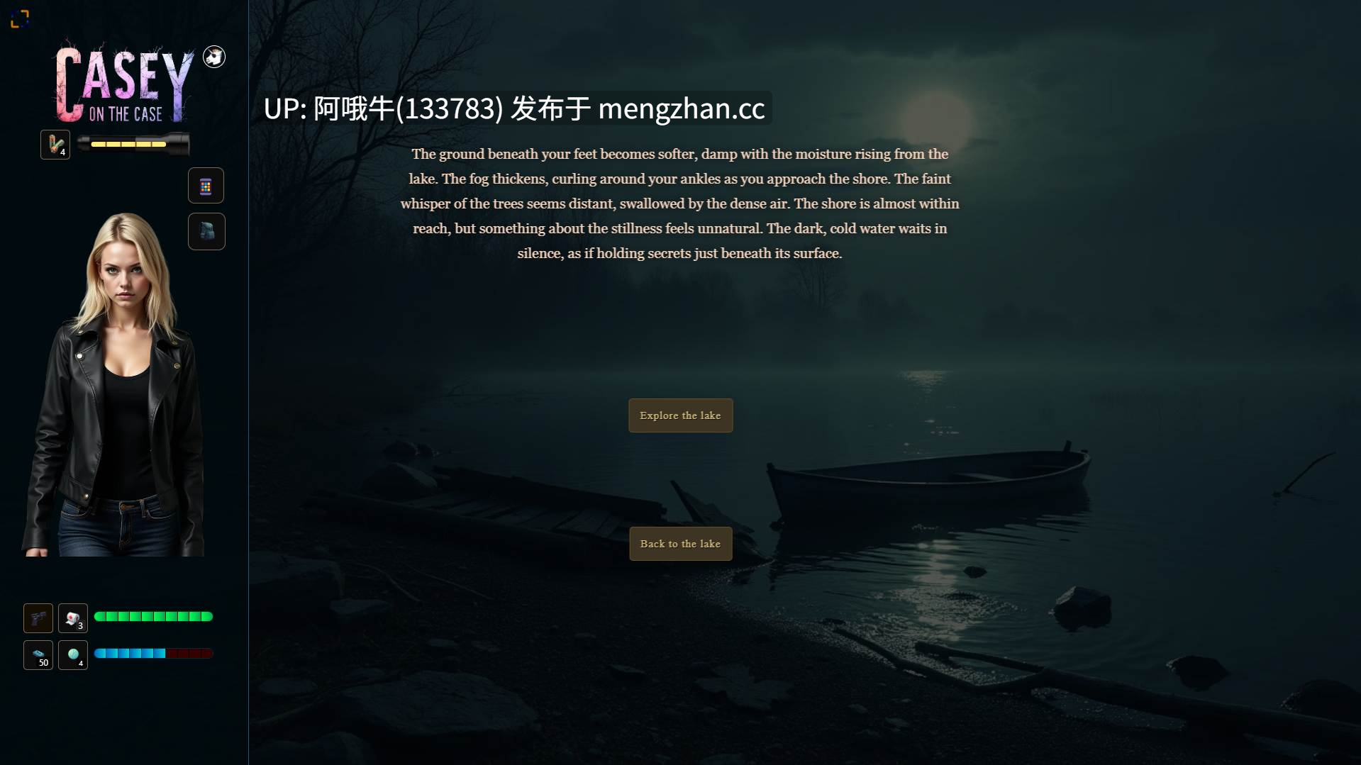 【html浏览器机翻/文字视觉小说/互动/PC】凯西谈案件 Casey on the Case [v0.08] [Rustlerman]【728M】【序号5308】-第14张图片-萌站