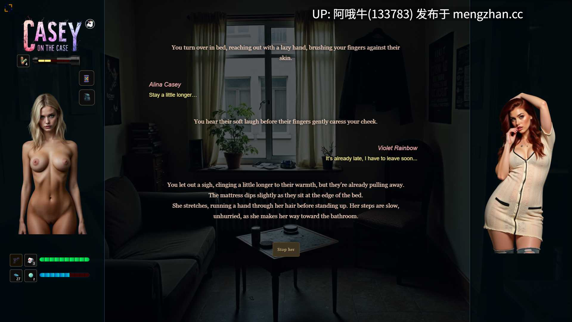 【html浏览器机翻/文字视觉小说/互动/PC】凯西谈案件 Casey on the Case [v0.08] [Rustlerman]【728M】【序号5308】-第15张图片-萌站