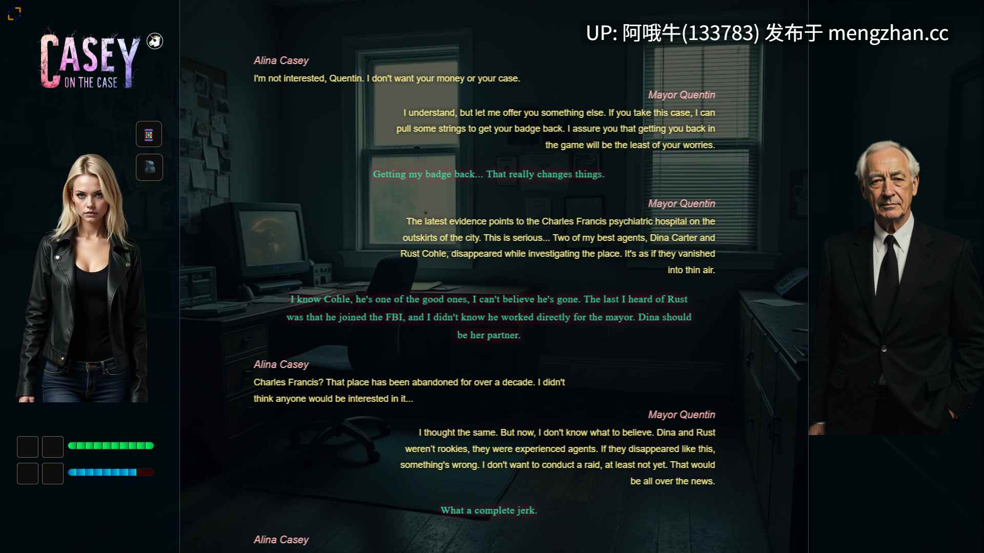 【html浏览器机翻/文字视觉小说/互动/PC】凯西谈案件 Casey on the Case [v0.08] [Rustlerman]【728M】【序号5308】-第18张图片-萌站