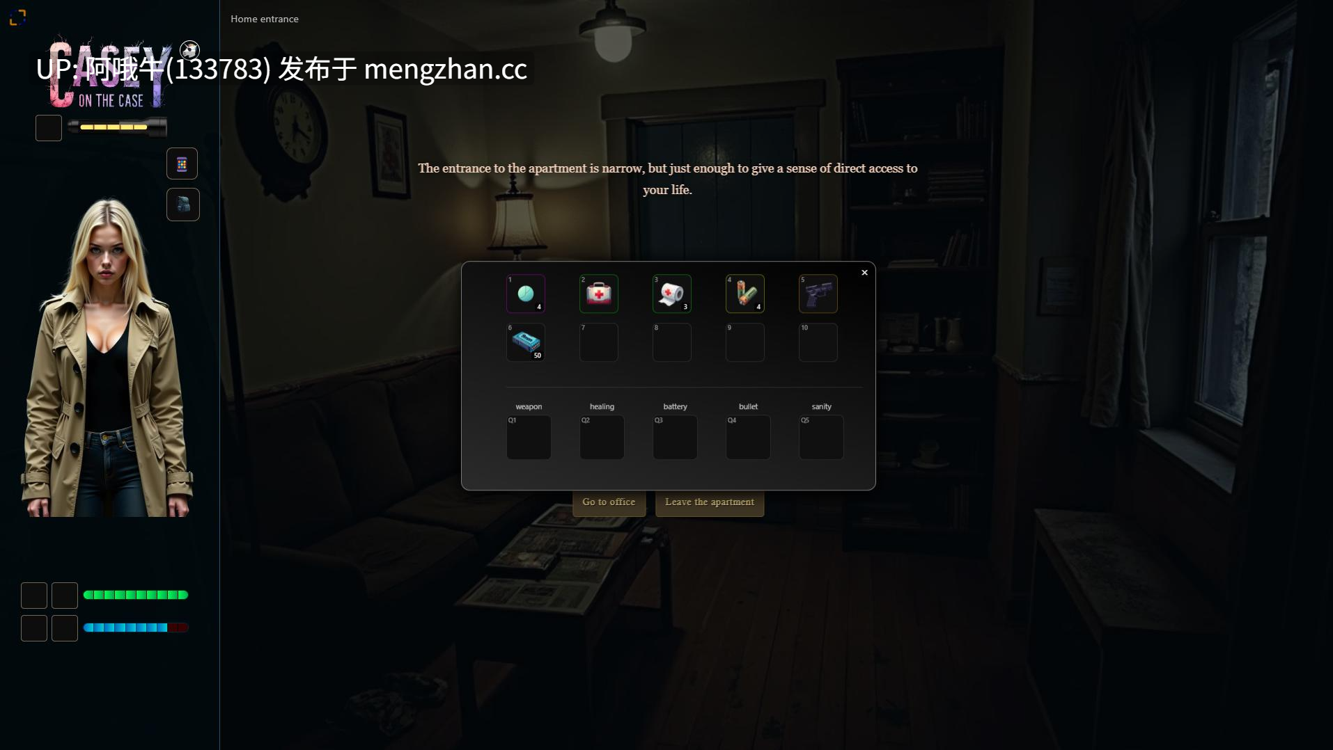 【html浏览器机翻/文字视觉小说/互动/PC】凯西谈案件 Casey on the Case [v0.08] [Rustlerman]【728M】【序号5308】-第20张图片-萌站