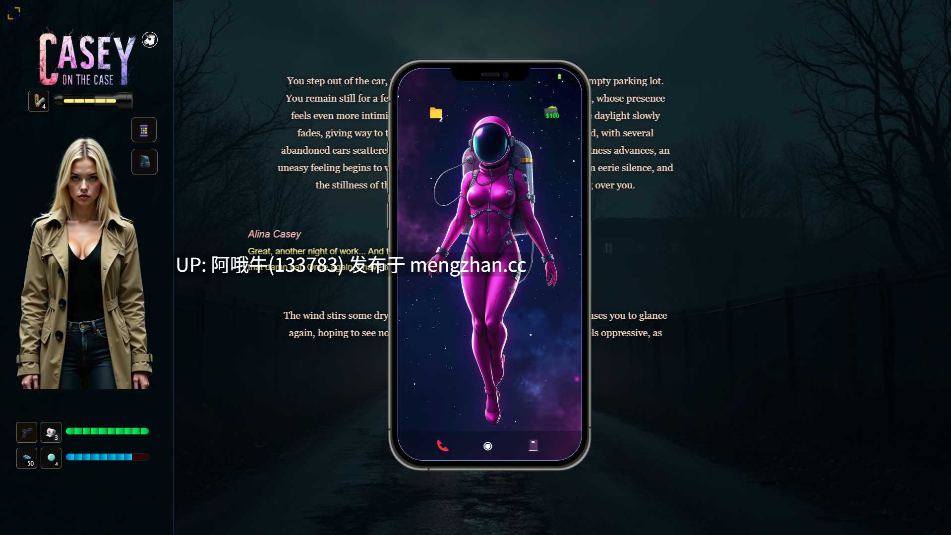 【html浏览器机翻/文字视觉小说/互动/PC】凯西谈案件 Casey on the Case [v0.08] [Rustlerman]【728M】【序号5308】-第25张图片-萌站