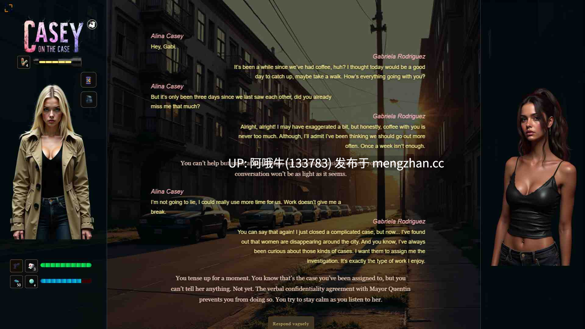 【html浏览器机翻/文字视觉小说/互动/PC】凯西谈案件 Casey on the Case [v0.08] [Rustlerman]【728M】【序号5308】-第26张图片-萌站