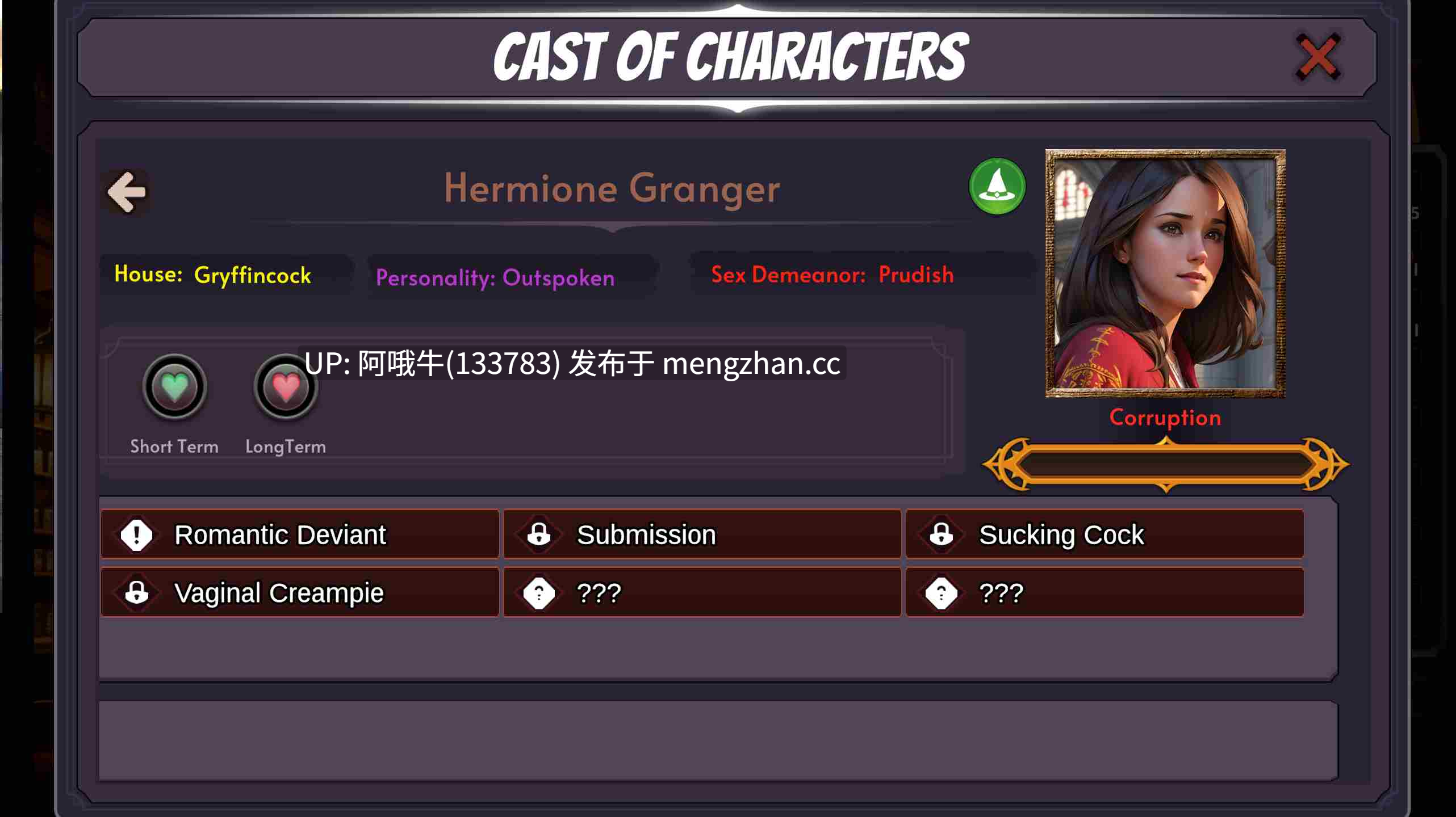 【欧美/2D/SLG/PC/生肉】铜巫 Brazen Witches [v0.1.8] [Crimson Warlock][2.11G]-第6张图片-萌站