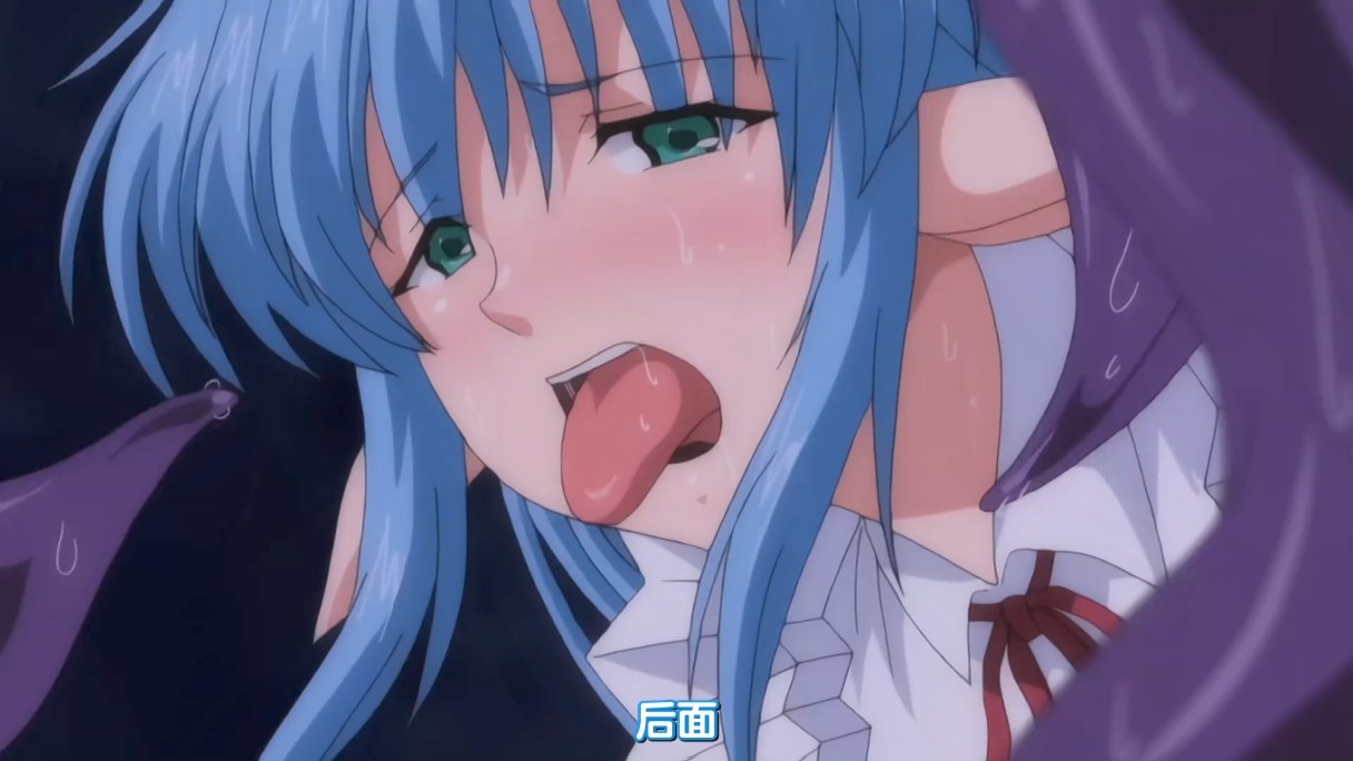 淫術之館 BOOTLEG 里番合集 呆萌合集 淫术之馆