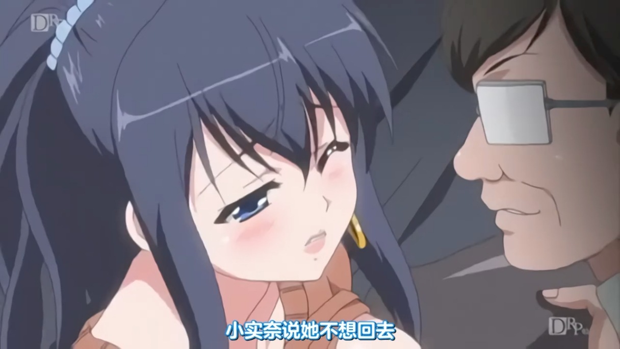 无码里番 不能説的秘密  1～4 BOOTLEG 里番合集 呆萌合集 不可以的事情 不能说的秘密-第6张图片-萌站