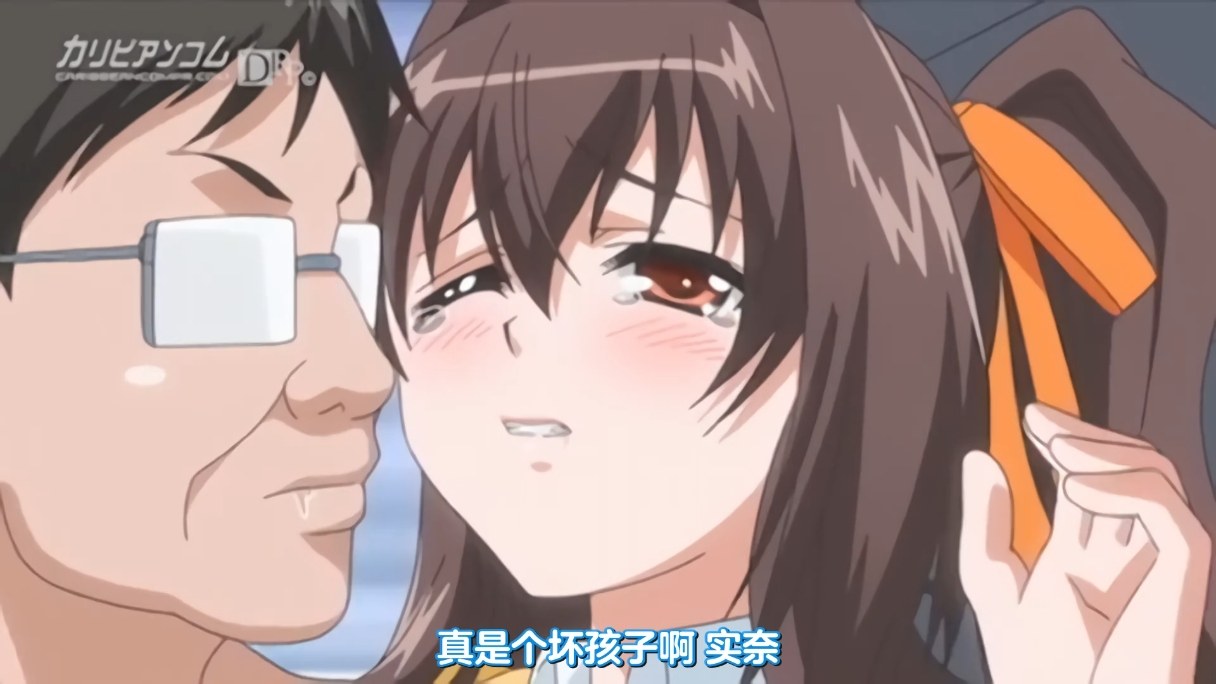 无码里番 不能説的秘密  1～4 BOOTLEG 里番合集 呆萌合集 不可以的事情 不能说的秘密-第10张图片-萌站