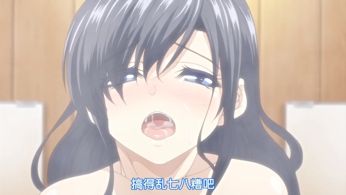 无码里番 不能説的秘密  1～4 BOOTLEG 里番合集 呆萌合集 不可以的事情 不能说的秘密-第14张图片-萌站
