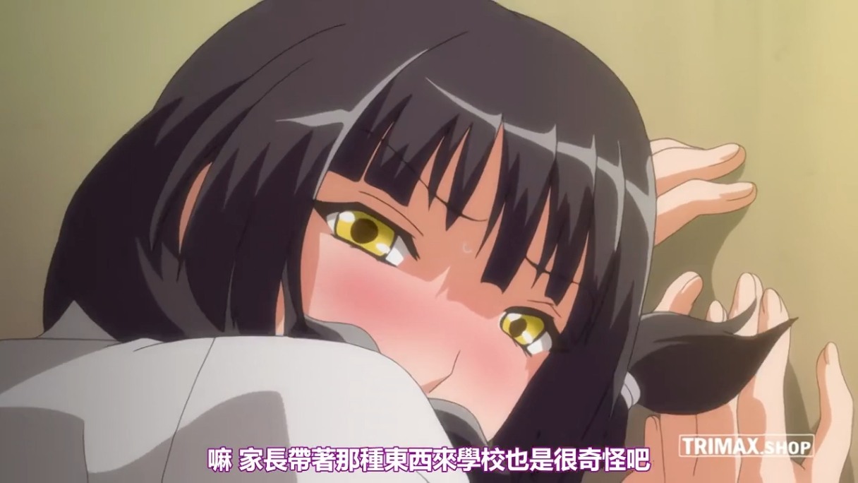 女儿损坏都心 女兒損壞的心   BOOTLEG 里番合集 呆萌合集-第4张图片-萌站