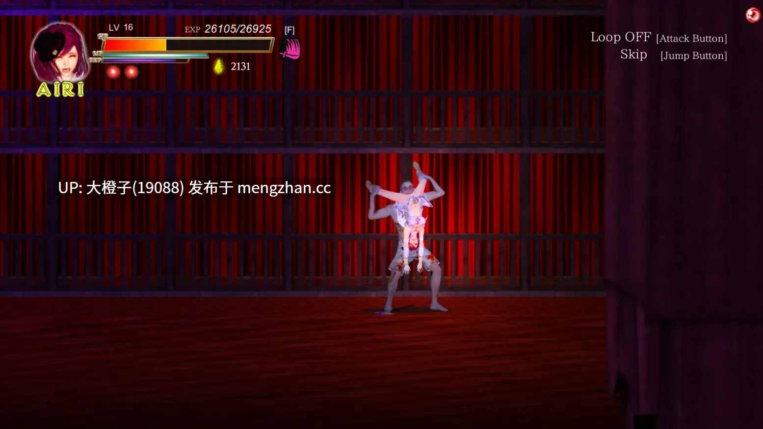 [ACT官中全动态PC异种强奸] 纯白女神与亡者之都2 Guilty Hell2 Part49c [12.4G]