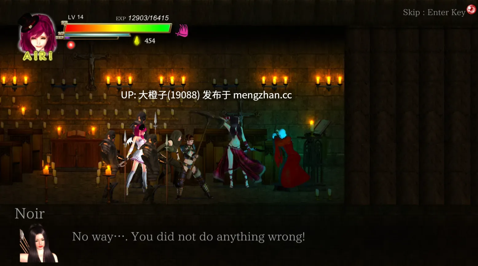 [ACT官中全动态PC异种强奸] 纯白女神与亡者之都2 Guilty Hell2 Part49c [12.4G]-第5张图片-萌站