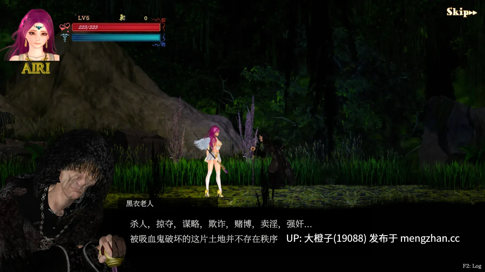 [ACT官中全动态PC异种强奸] 纯白女神与亡者之都2 Guilty Hell2 Part49c [12.4G]-第6张图片-萌站