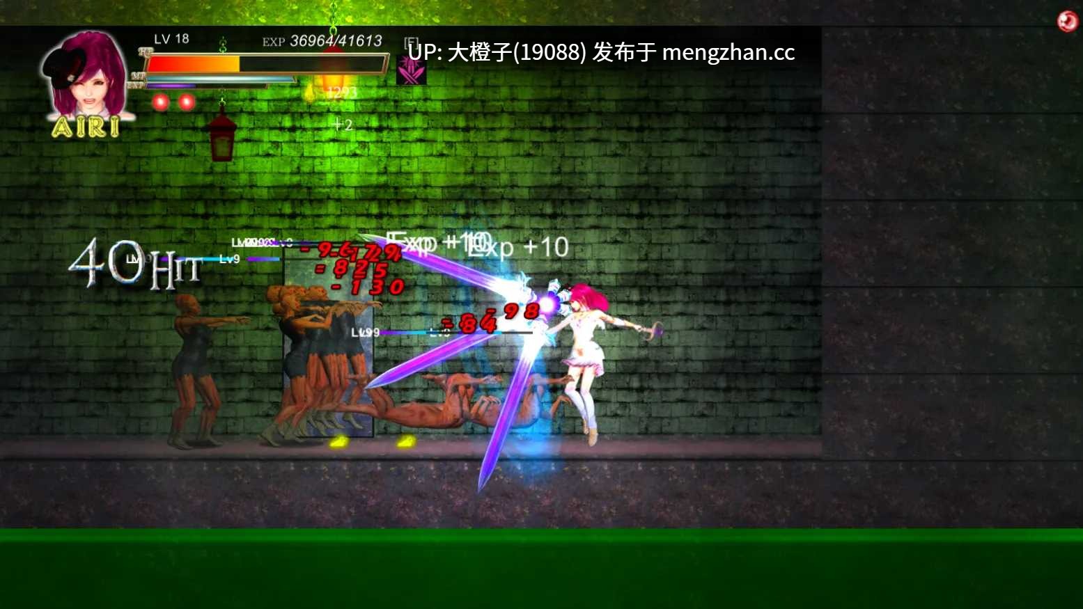 [ACT官中全动态PC异种强奸] 纯白女神与亡者之都2 Guilty Hell2 Part49c [12.4G]-第7张图片-萌站