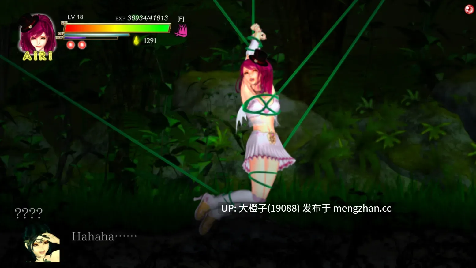 [ACT官中全动态PC异种强奸] 纯白女神与亡者之都2 Guilty Hell2 Part49c [12.4G]-第8张图片-萌站