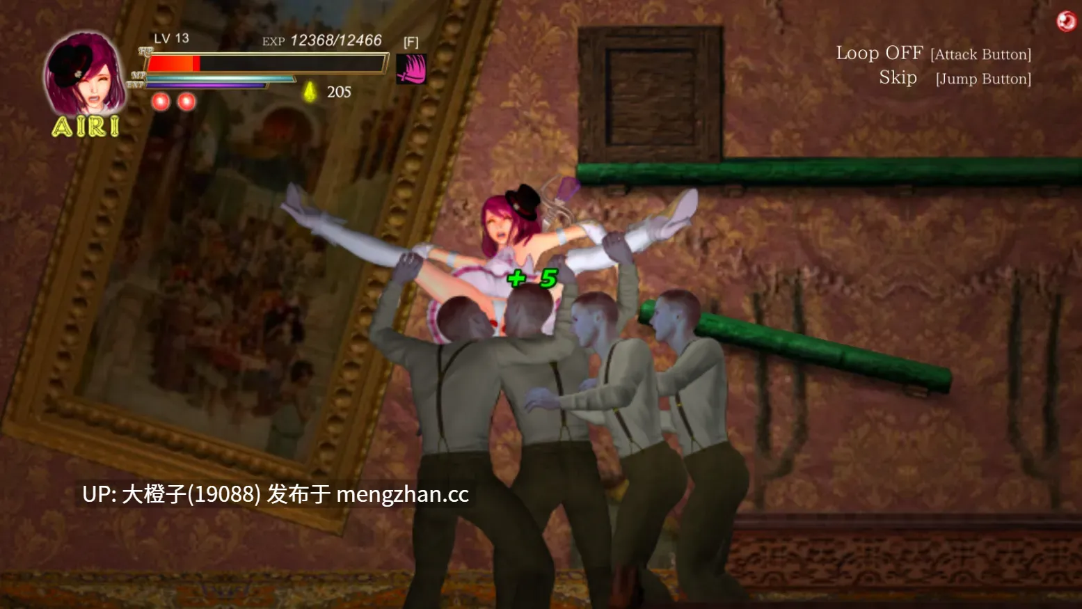 [ACT官中全动态PC异种强奸] 纯白女神与亡者之都2 Guilty Hell2 Part49c [12.4G]-第12张图片-萌站