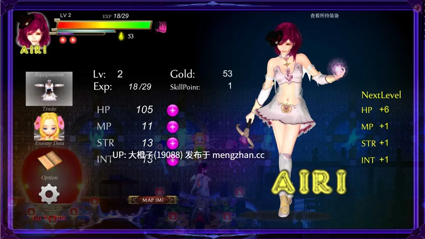[ACT官中全动态PC异种强奸] 纯白女神与亡者之都2 Guilty Hell2 Part49c [12.4G]-第15张图片-萌站