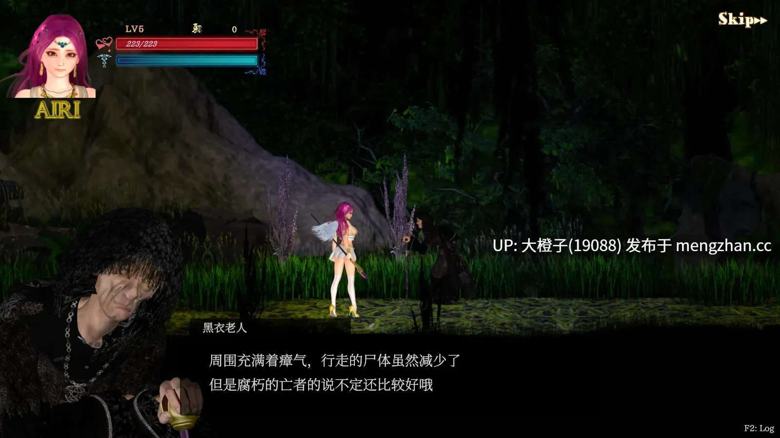 [ACT官中全动态PC异种强奸] 纯白女神与亡者之都2 Guilty Hell2 Part49c [12.4G]-第16张图片-萌站