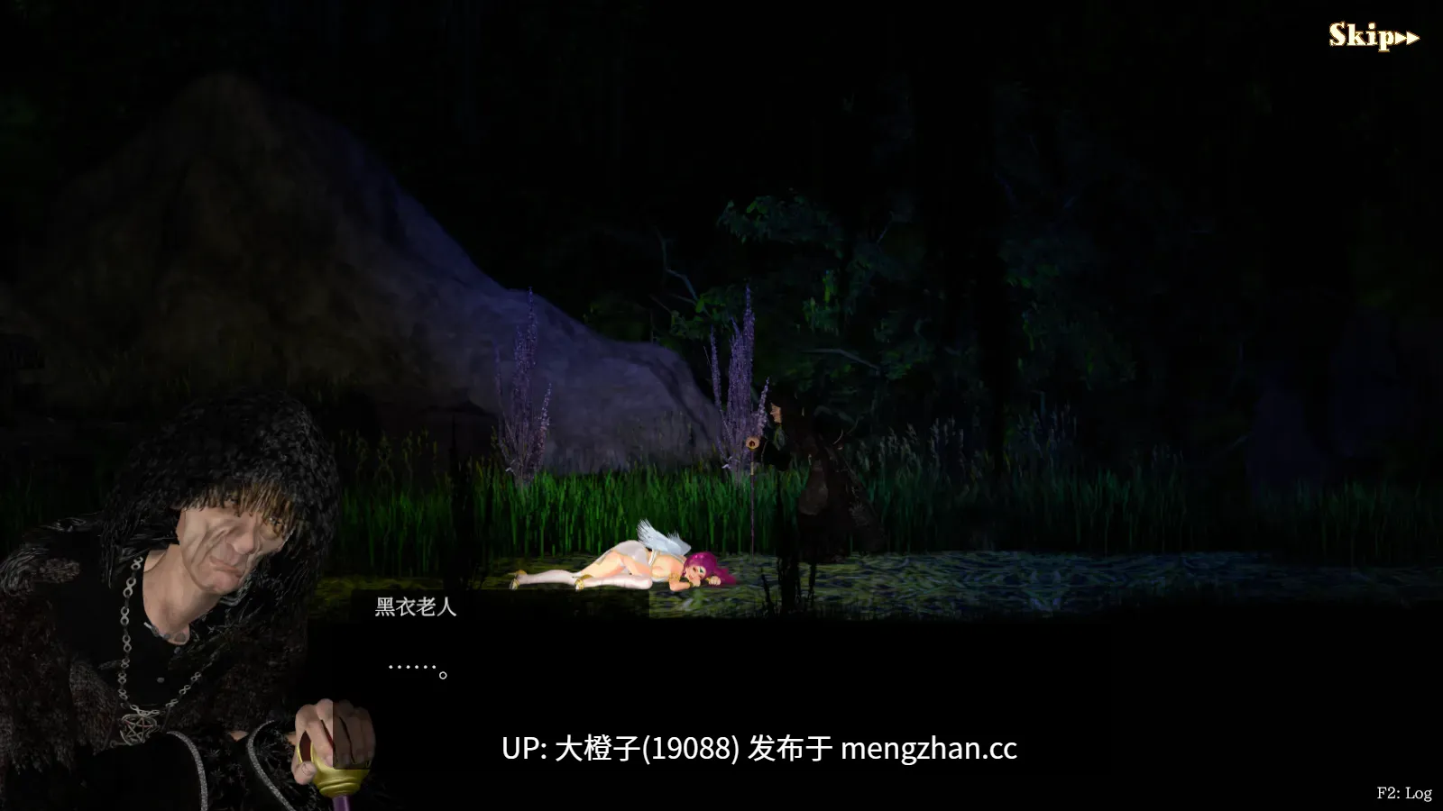 [ACT官中全动态PC异种强奸] 纯白女神与亡者之都2 Guilty Hell2 Part49c [12.4G]-第18张图片-萌站