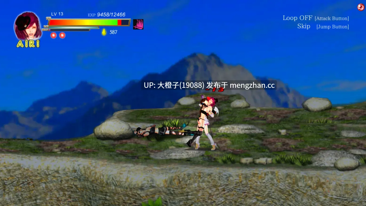 [ACT官中全动态PC异种强奸] 纯白女神与亡者之都2 Guilty Hell2 Part49c [12.4G]-第21张图片-萌站