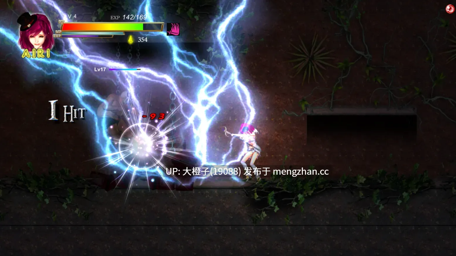 [ACT官中全动态PC异种强奸] 纯白女神与亡者之都2 Guilty Hell2 Part49c [12.4G]-第22张图片-萌站