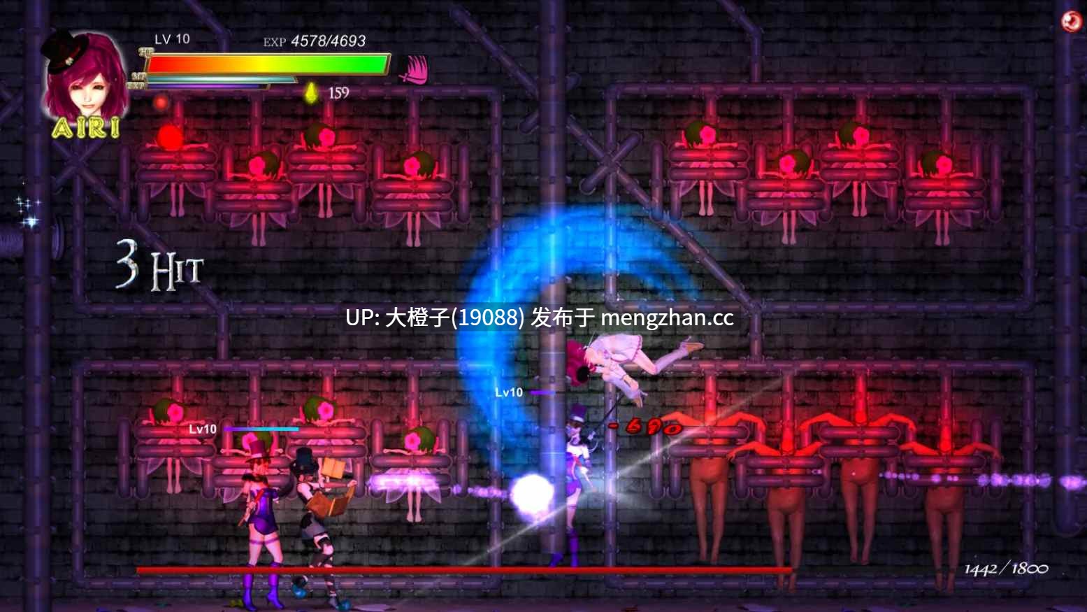 [ACT官中全动态PC异种强奸] 纯白女神与亡者之都2 Guilty Hell2 Part49c [12.4G]-第24张图片-萌站