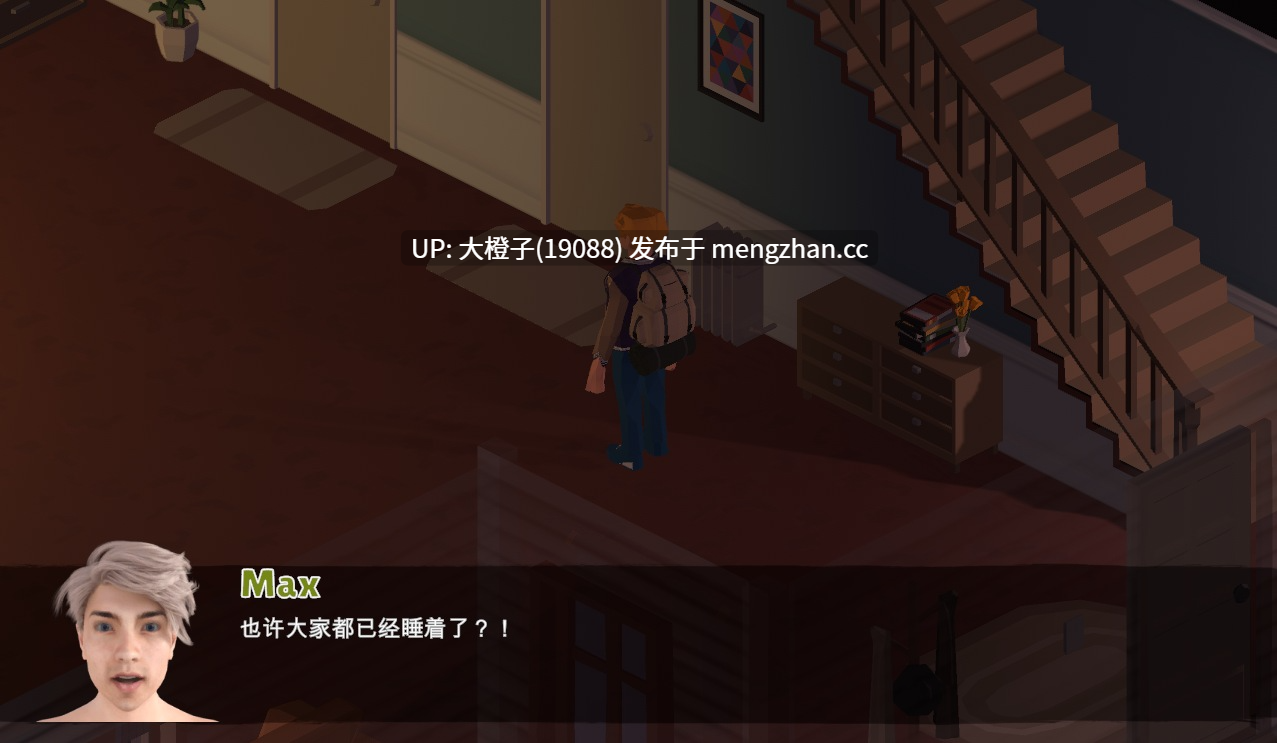 [ACT丧尸生存机翻PC步兵]欲望僵尸 LustZombie v1.5 [2.07G]-第7张图片-萌站