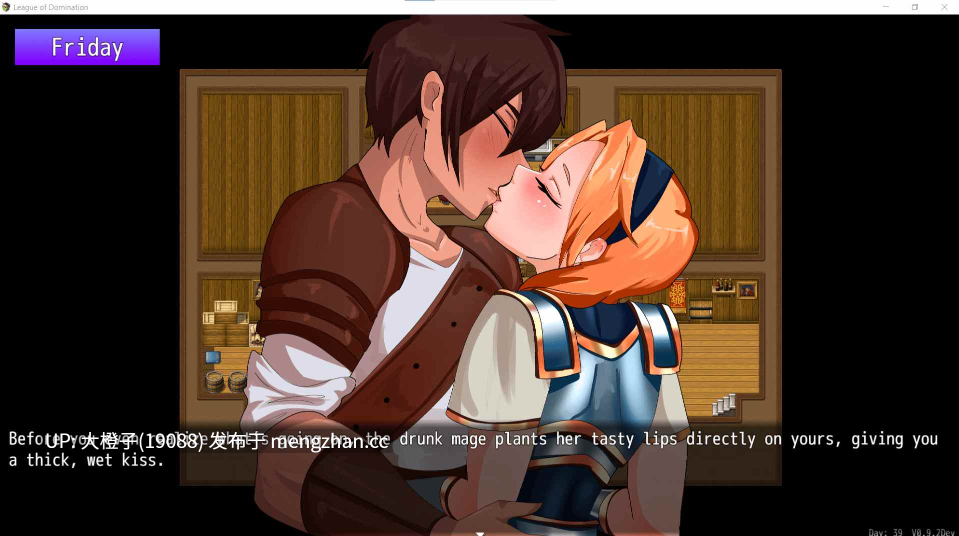 [RPG汉化PC]统治联盟 League of Domination v0.18[2.31G][萌站植入]-第9张图片-萌站