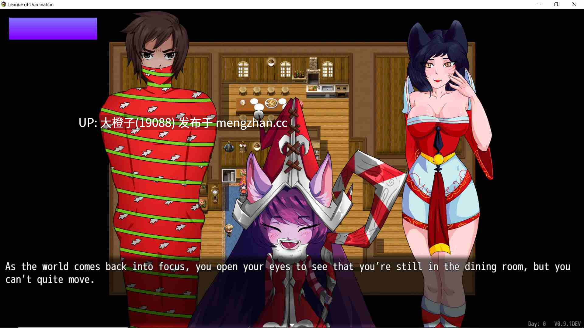 [RPG汉化PC]统治联盟 League of Domination v0.18[2.31G][萌站植入]-第13张图片-萌站