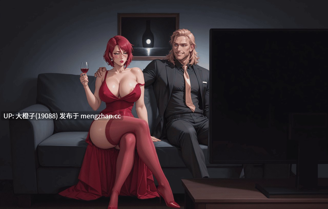 [RPG汉化PC步兵绿帽NTR] NTR：Felare v0.1.3[1.61G][萌站植入]-第9张图片-萌站