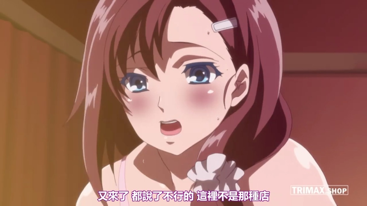 调查 堕落 被探索的墮落少女 BOOTLEG 里番合集 呆萌合集 被探索的堕落少女