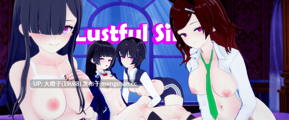 [SLG官中PC动态步兵动态催眠后宫+安卓] 欲望之罪 Lustful Sin v0.8.7[2.66G]-第7张图片-萌站