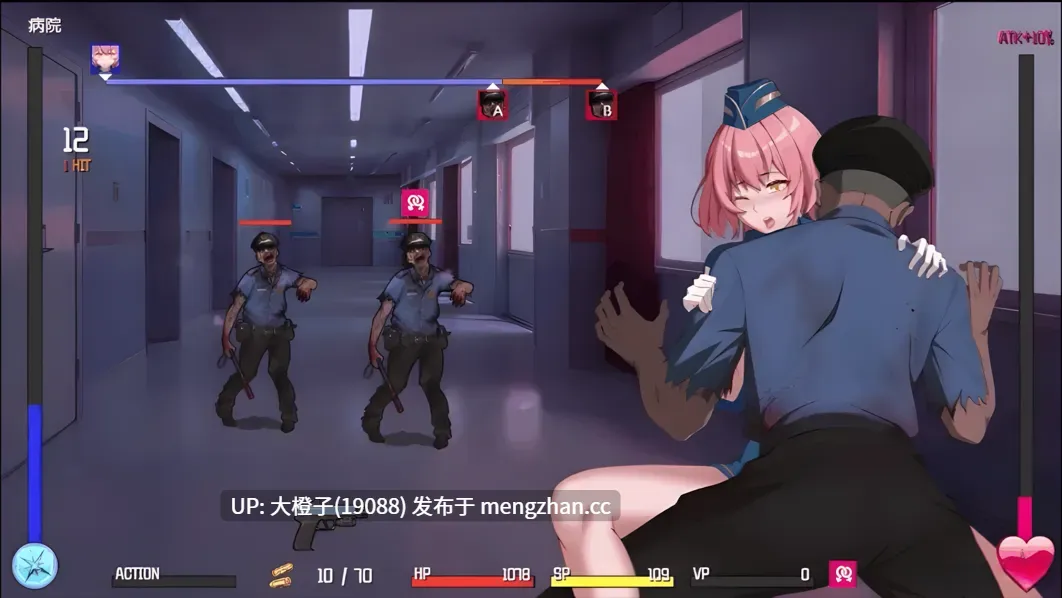 [SLG官中PC动态异种X][Elzee] 隧道逃生：终极版 命运交织 TUNNEL ESCAPE FE SP v0.16.0a+袜子补丁[2.36G]-第4张图片-萌站