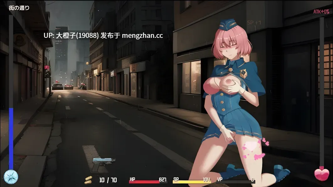 [SLG官中PC动态异种X][Elzee] 隧道逃生：终极版 命运交织 TUNNEL ESCAPE FE SP v0.16.0a+袜子补丁[2.36G]-第6张图片-萌站