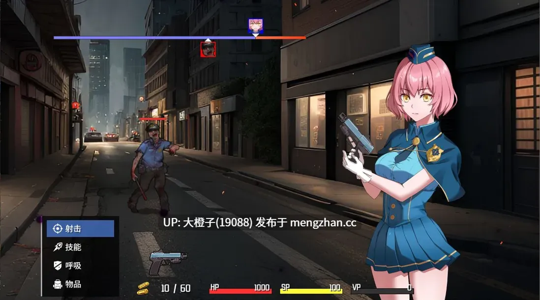 [SLG官中PC动态异种X][Elzee] 隧道逃生：终极版 命运交织 TUNNEL ESCAPE FE SP v0.16.0a+袜子补丁[2.36G]-第7张图片-萌站
