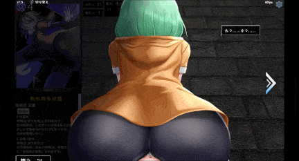 [SLG机翻PC动态] Succubus Reborn淫魔再诞 淫魔再誕 v20251130d 支援版[3.09G]-第15张图片-萌站