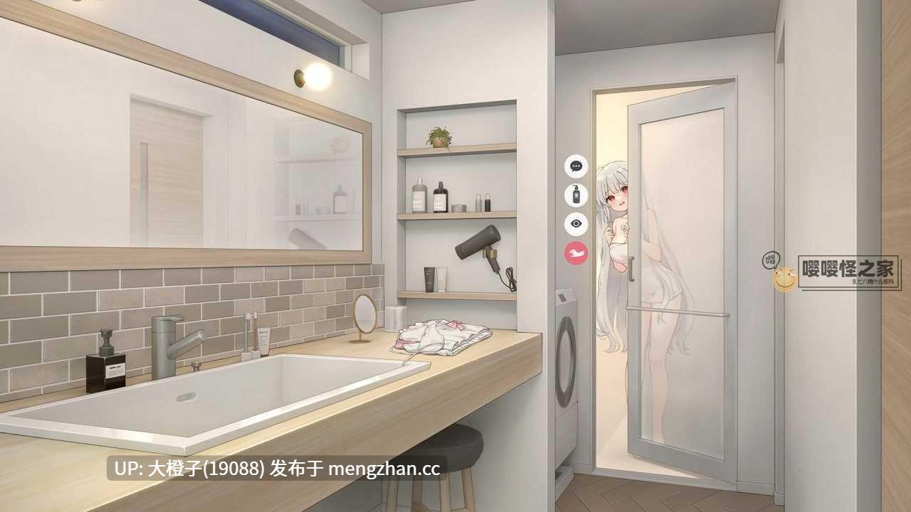 [SLG官中PC+安卓] 和存在感薄弱的妹妹一起的简单生活 存在感薄い妹との簡単生活 v0.9 [4.11G][萌站植入]