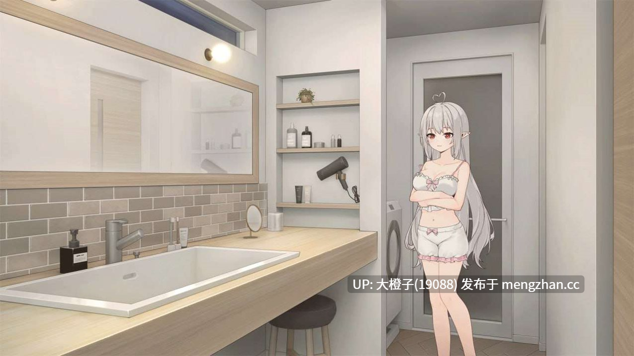 [SLG官中PC+安卓] 和存在感薄弱的妹妹一起的简单生活 存在感薄い妹との簡単生活 v0.9 [4.11G][萌站植入]-第20张图片-萌站