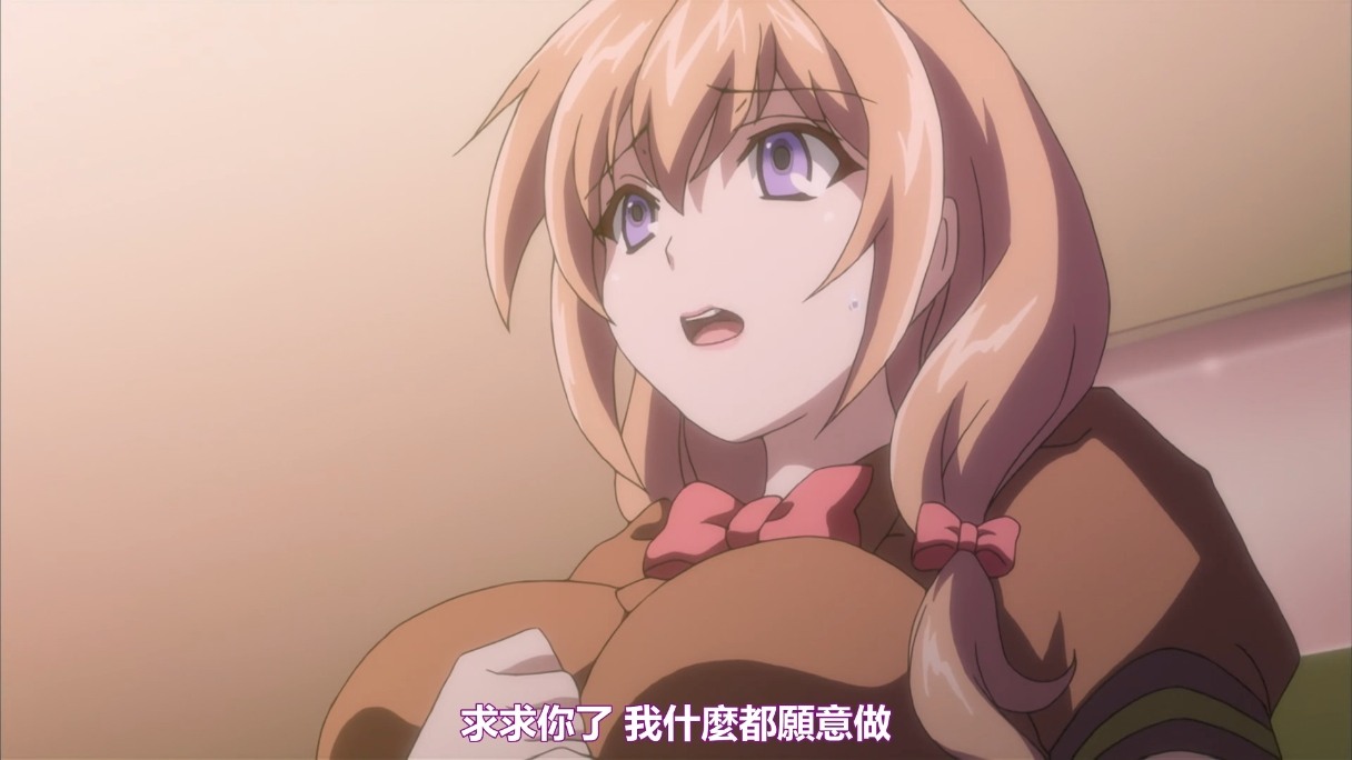 第二次 裏入學試驗  BOOTLEG 里番合集 呆萌合集 第二次 里入学实验 第二次 幕后入学考试
